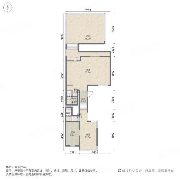 林茵湖畔园东区(别墅)4室2厅4卫229.99㎡南北1880万