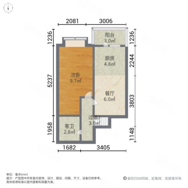 乐强小区2室2厅2卫138.34㎡南北77万