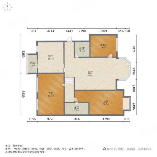 城建东逸花园3室2厅2卫137.72㎡南北138万