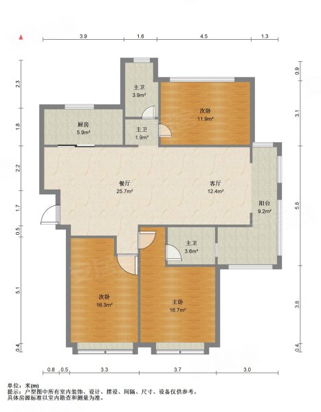 急售小石城桂花园精装自住好楼层急售家具家电全留大横厅