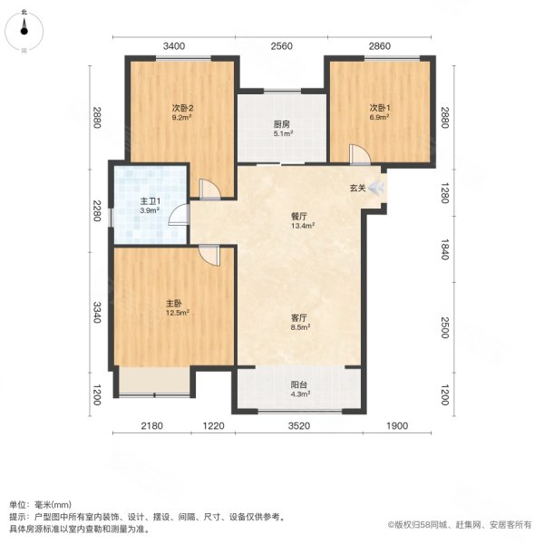 首创悦山郡3室2厅1卫95㎡南北113万