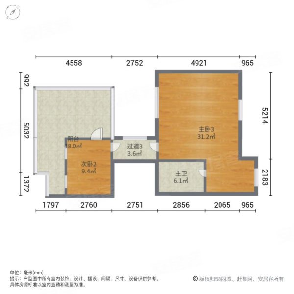 原著壹品5室2厅3卫220㎡南北258万