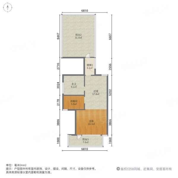 东方庭院4室3厅3卫272㎡南1350万