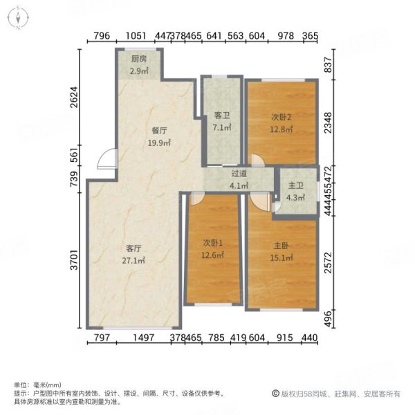 兆丰凯旋明珠3室2厅2卫107.56㎡南北51.8万