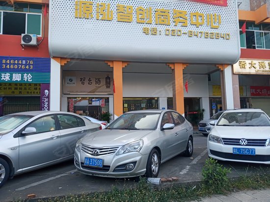 源泓智创商务中心(办公) 