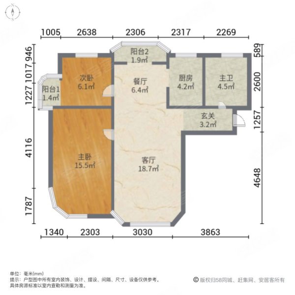 高档封闭小区 人车分流 户型好 装修好 价格低 欢迎咨询,悦泰福里二手