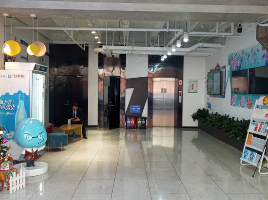 曲阳路489弄8号楼 