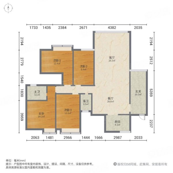 华英城北园4室2厅2卫122㎡南北108万