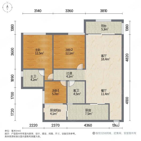 龙湖香港置地学樘府一期