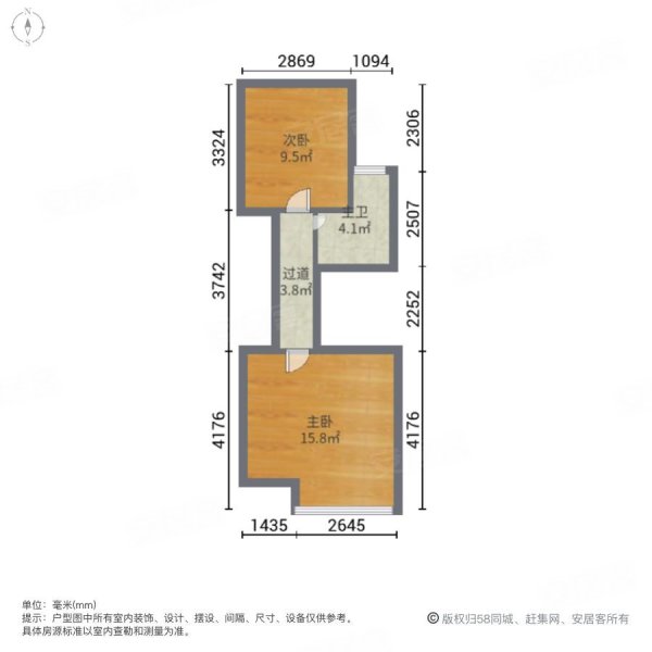 水月周庄2室2厅2卫86.6㎡南北125万