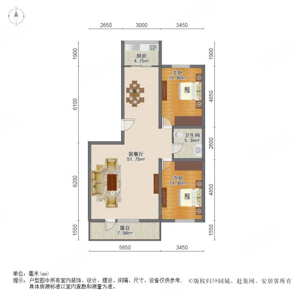 海神花园2室2厅1卫144.54㎡南北170万