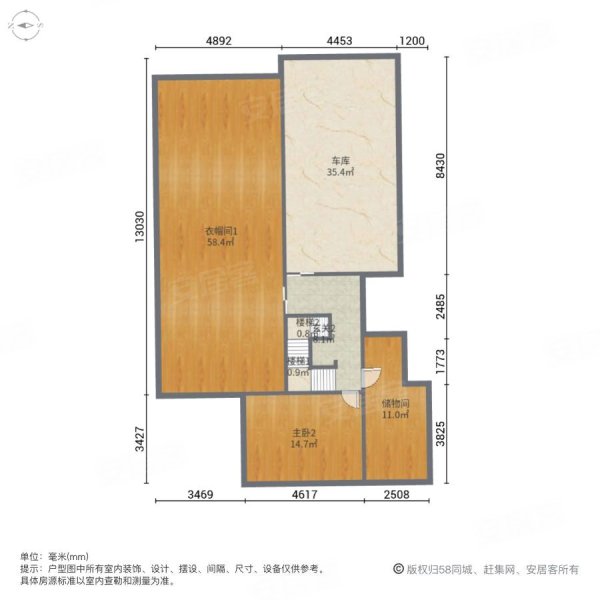 新天润国际社区(三期蓝郡)8室5厅5卫233.64㎡南北380万