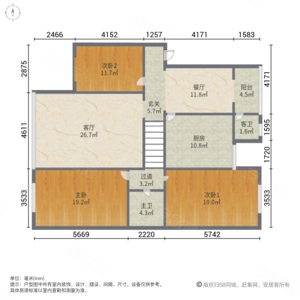 三合花园(广安区)3室2厅2卫145㎡南北29.9万