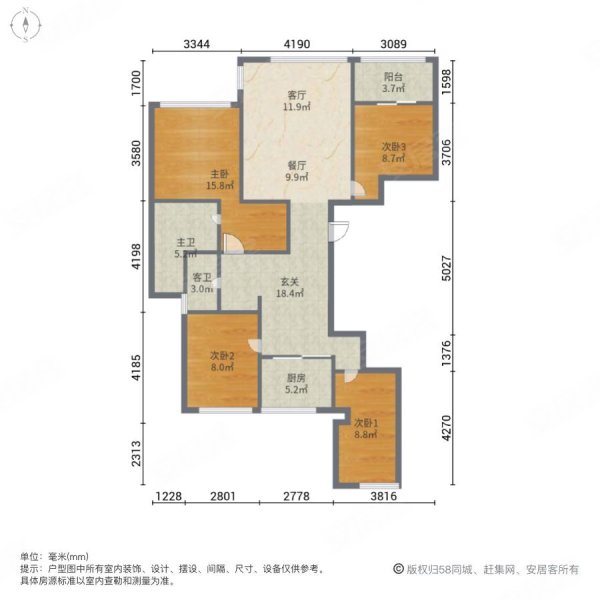 大发凯旋门4室2厅2卫133.19㎡南北245万