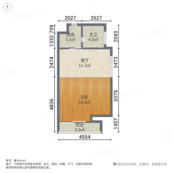 时代华庭1室1厅1卫49.67㎡东158万