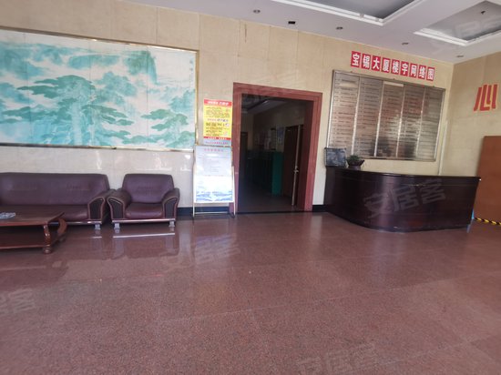 宝锡大厦(办公) 