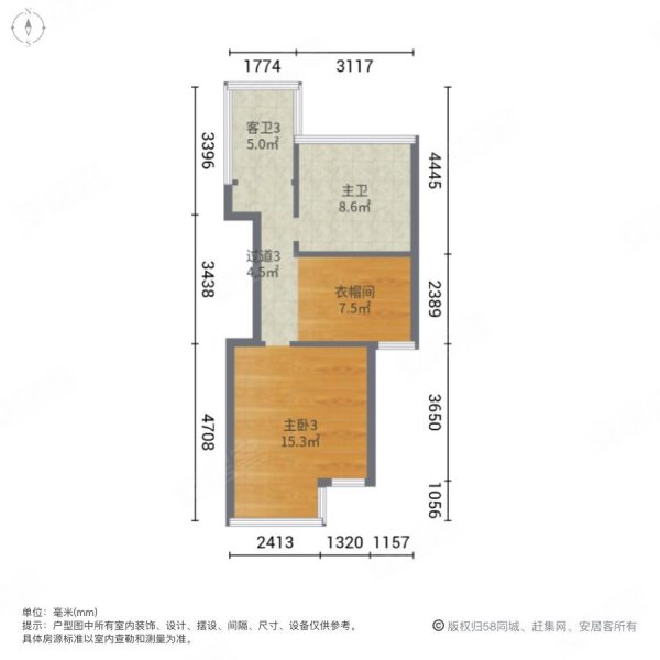 景瑞望府(别墅)5室2厅3卫191㎡南628万