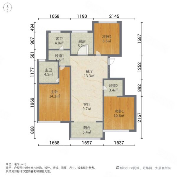 张掖市蓝山公馆户型图图片