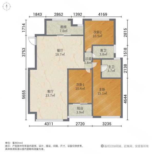 华夏水晶城3室2厅2卫130.06㎡南北166万