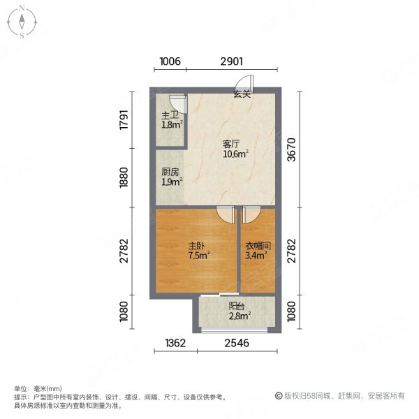 远景豪廷1室1厅1卫37.08㎡北61万