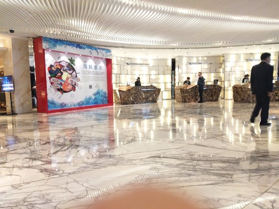 扬子江商务大楼 