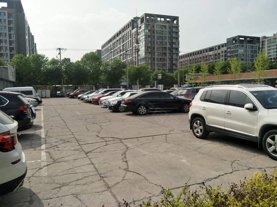 启城空间(十里堡) 