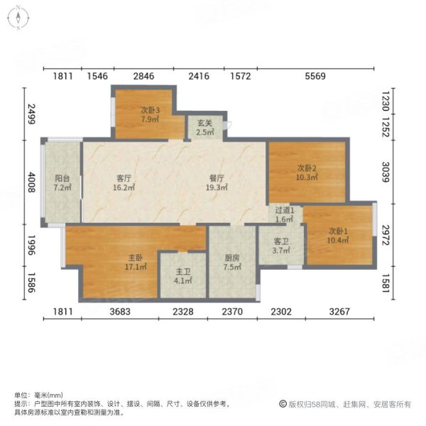 俊发时代俊园紫韵馨苑4室2厅2卫14396㎡南北92万