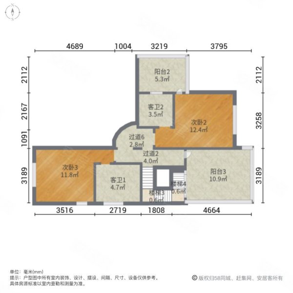 龙湾1号(别墅)5室2厅4卫263㎡南北490万