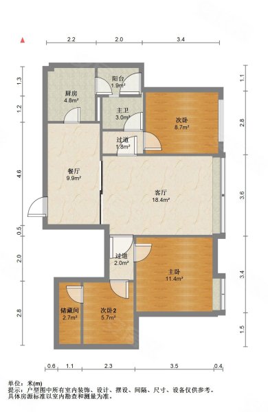 龙湖康田麓宸澜山樾3室2厅1卫87.74㎡西125万