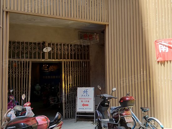 江西纺织大厦B座 