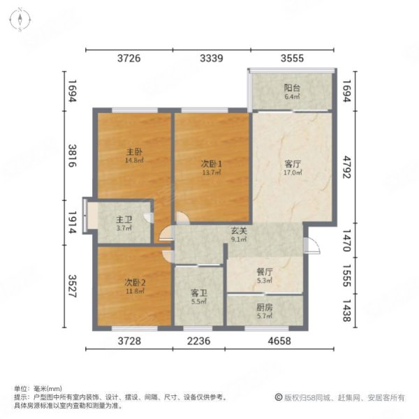 天明花苑(A区)3室2厅2卫89.6㎡南北57万