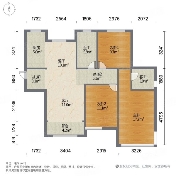 大三房户型图片