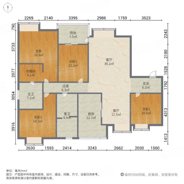 紫薇曲江意境户型图片