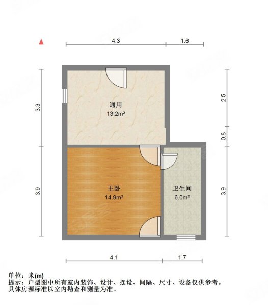 蓝泊湾4室2厅3卫222.06㎡南北350万