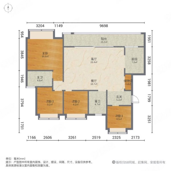 龙湖香港置地学樘府(一期)4室2厅2卫130.63㎡东北210万