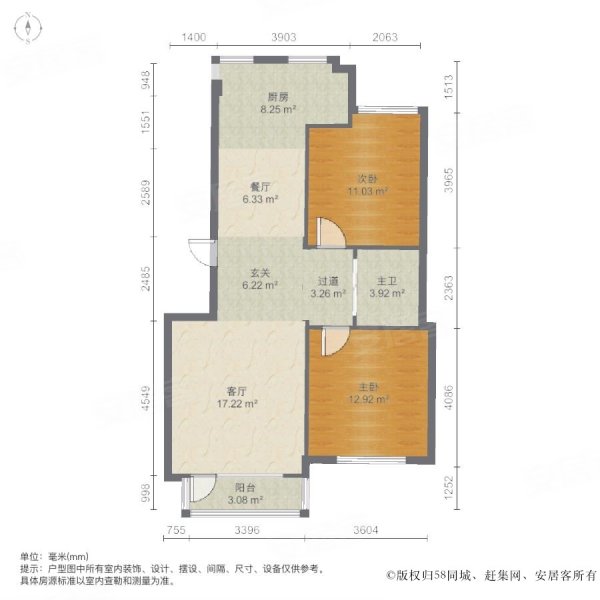 保利湖畔林语户型图图片