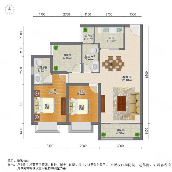 融创望江府价格还有空间不靠桥不靠路看花园来电看房