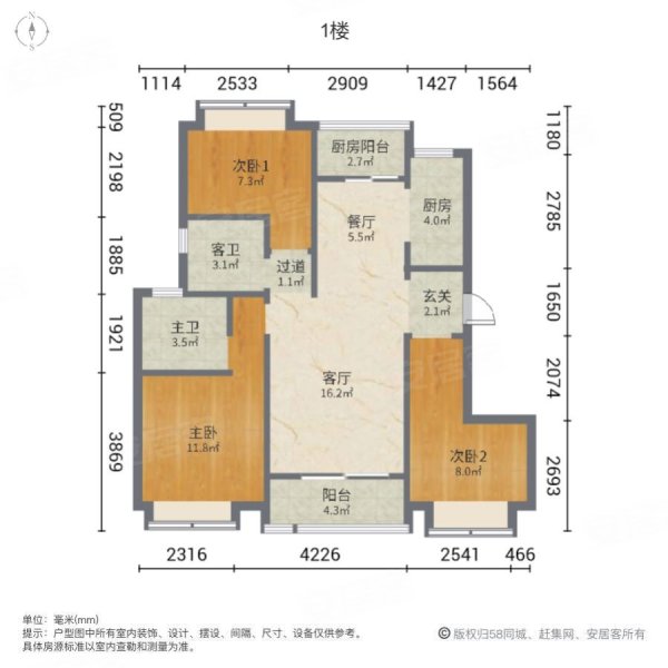 龙湖香港置地学樘府(二期 商业配套齐全 带电梯 交通便捷