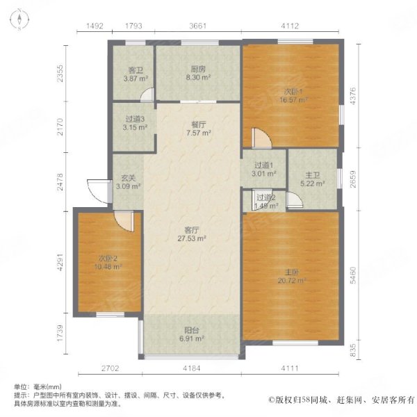 小区证中 随时看 xing湾 看中可谈 急急急