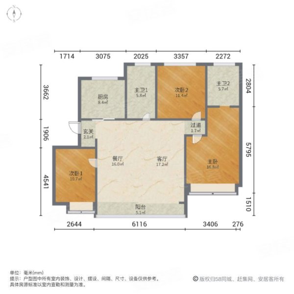 绿城湖畔和庐