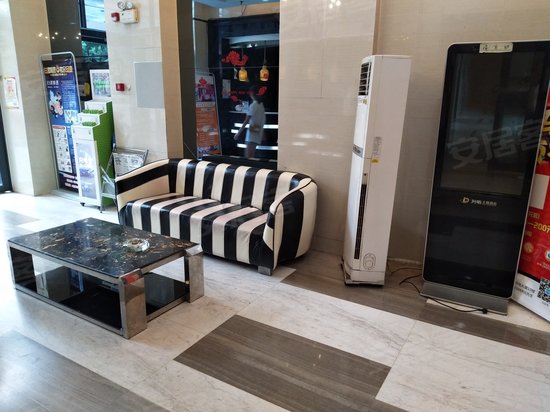 万科金域华府(商住楼) 