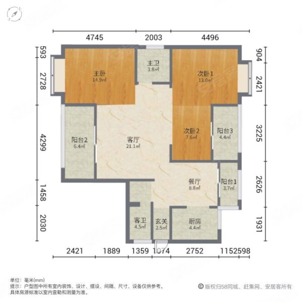 新榕金水湾3室2厅2卫114㎡南北118万