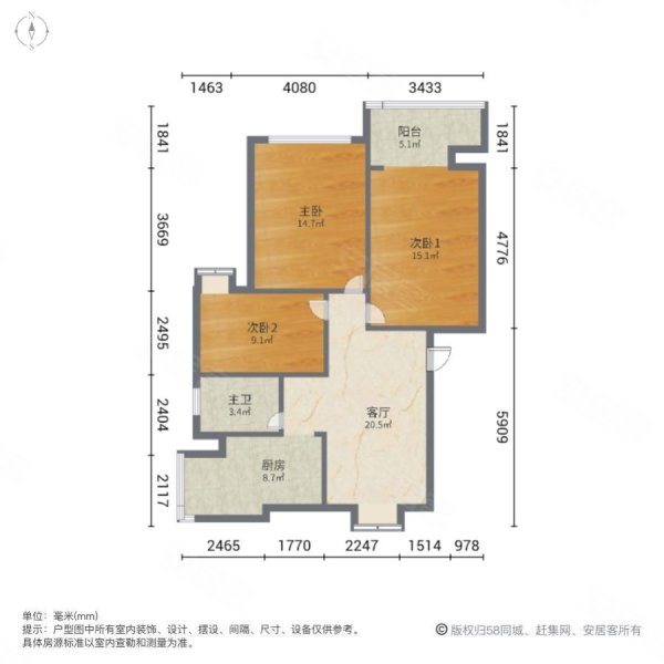 景园小区3室1厅1卫63㎡南北30万