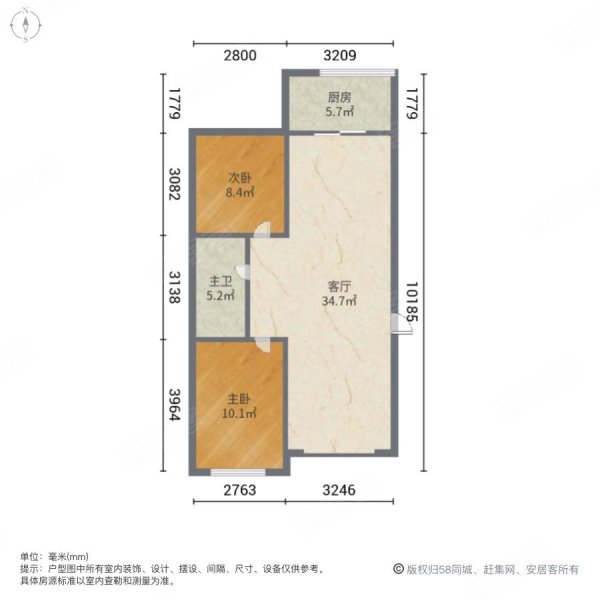 金海园2室1厅1卫89.56㎡南81万