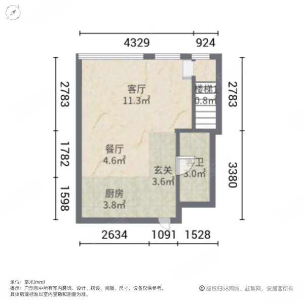 万彩城市花园(商住楼)2室1厅2卫43㎡南北42万