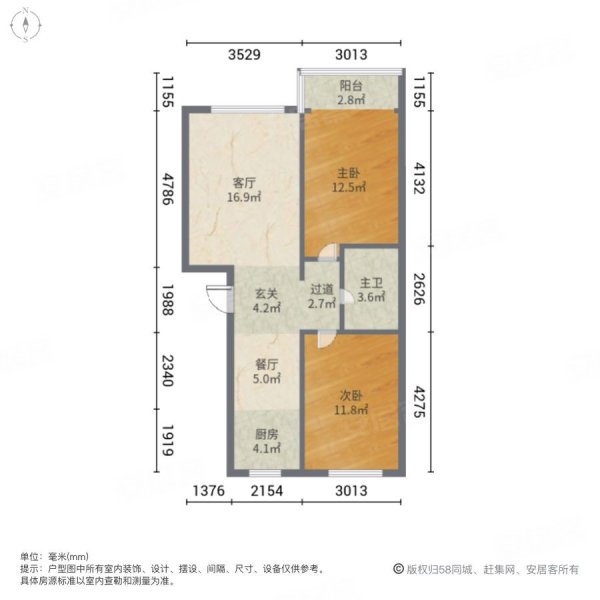 锡林金街2室2厅1卫80㎡南北28.8万