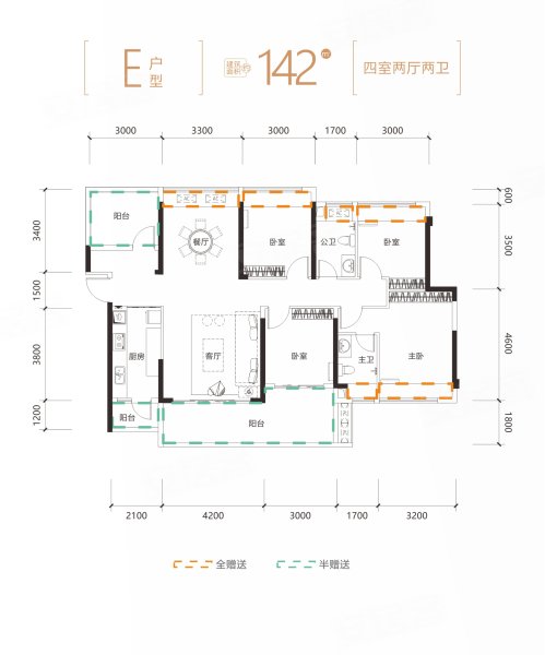 富辰悦府(新房)4室2厅2卫142㎡南209万