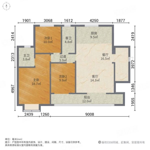 华强城薇斯卡(七期)3室2厅2卫128㎡南北91万