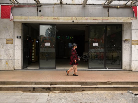 闽东国际城(商住楼) 