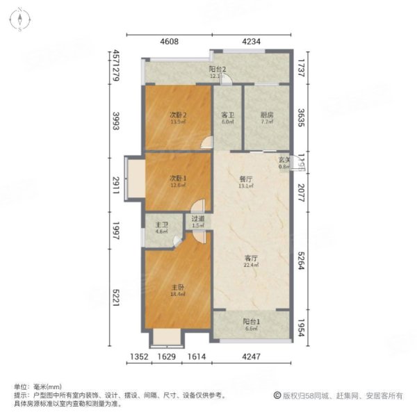 滨江名都3室2厅2卫132㎡南北99.8万